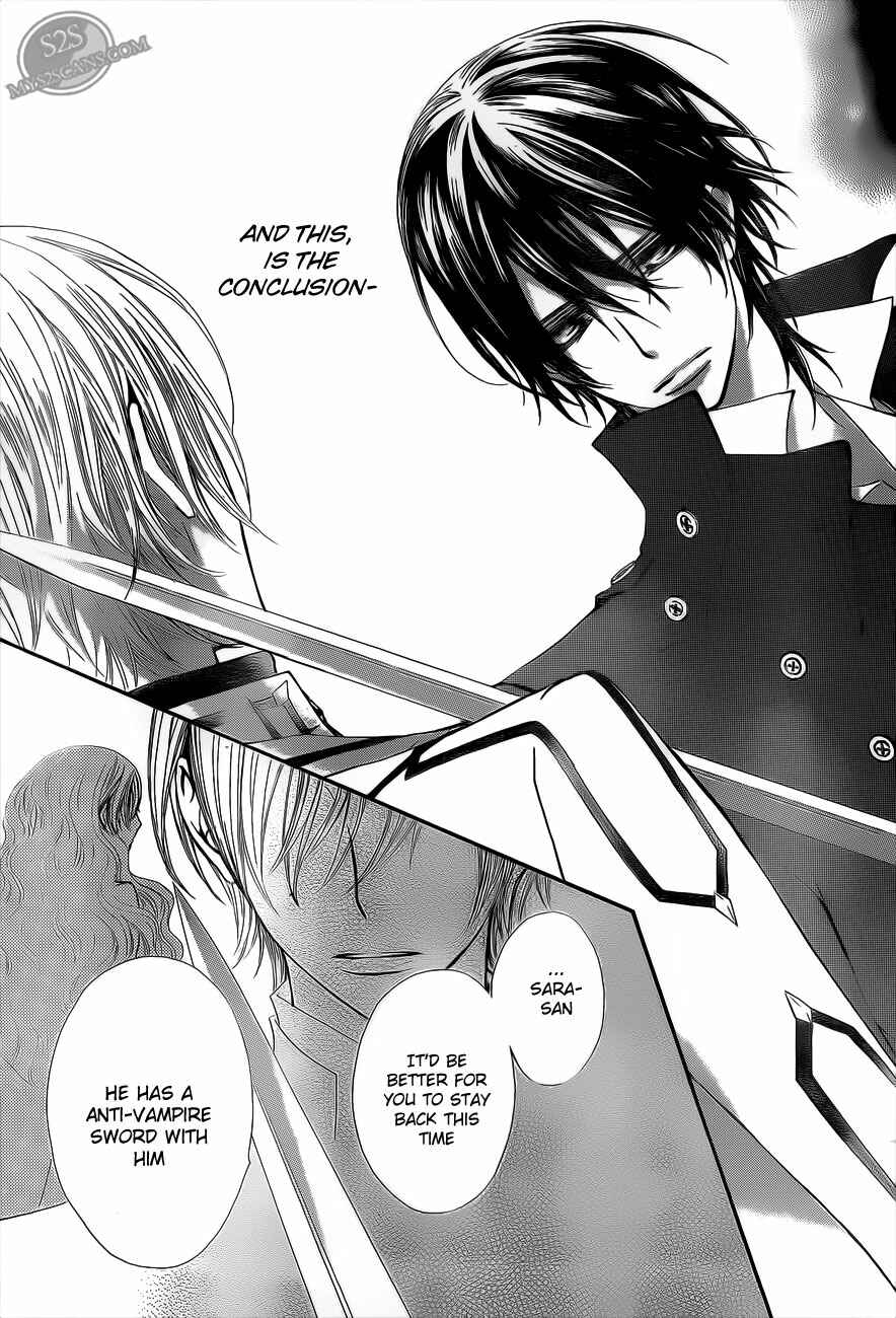 Vampire Knight Chapter 80 - Page 21