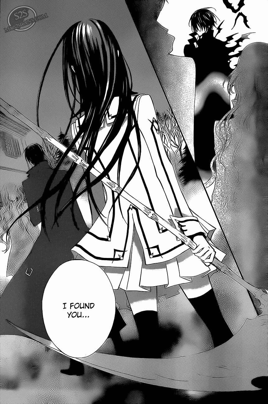 Vampire Knight Chapter 80 - Page 24
