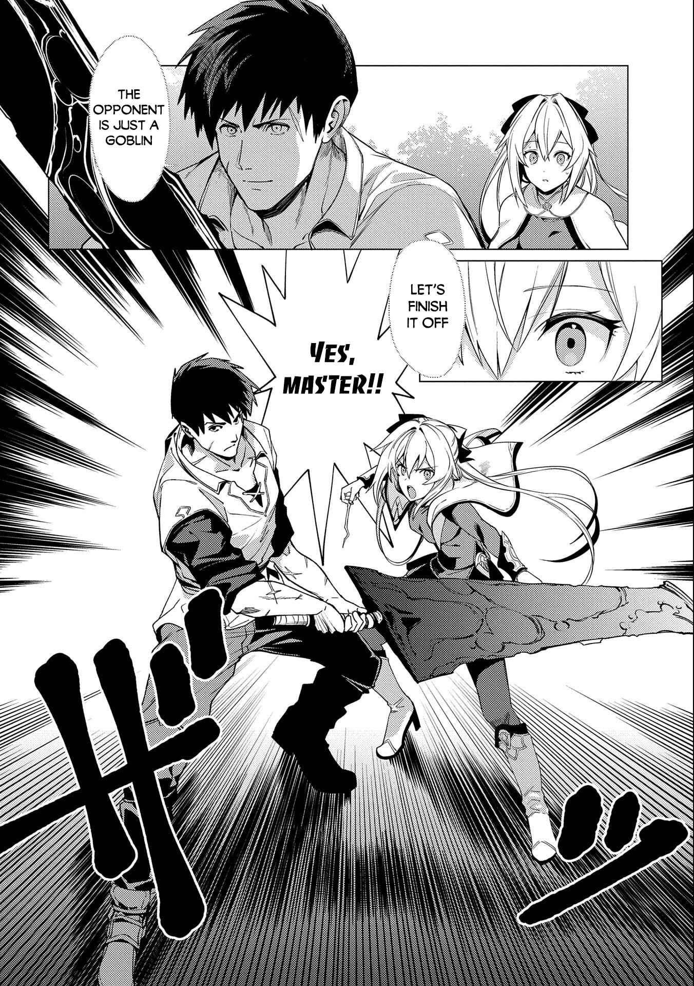 Ore wa Subete o [Parry] Suru: Gyaku Kanchigai no Sekai Saikyou wa Boukensha no Yume o Miru Chapter 5 - Page 11