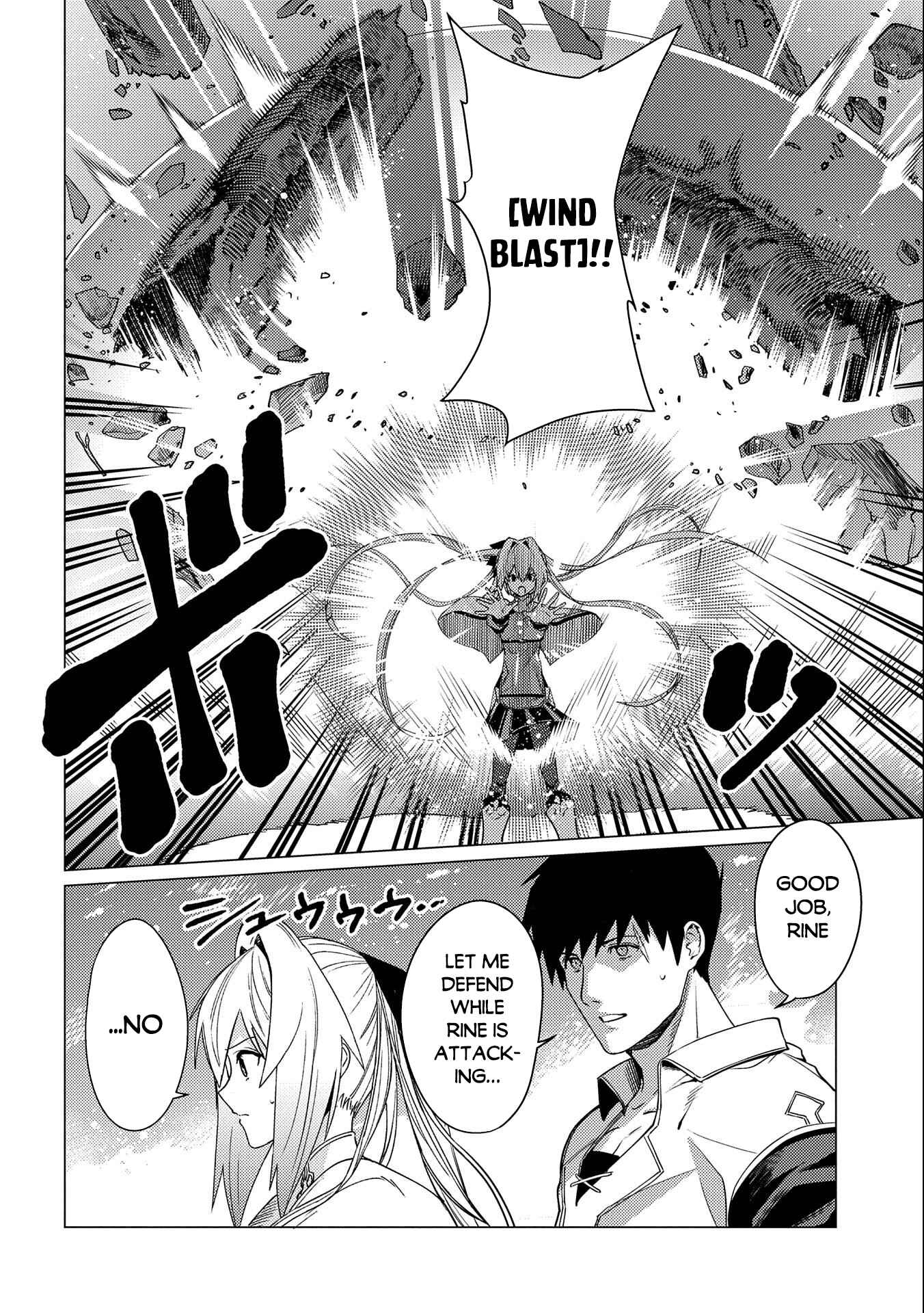 Ore wa Subete o [Parry] Suru: Gyaku Kanchigai no Sekai Saikyou wa Boukensha no Yume o Miru Chapter 5 - Page 20