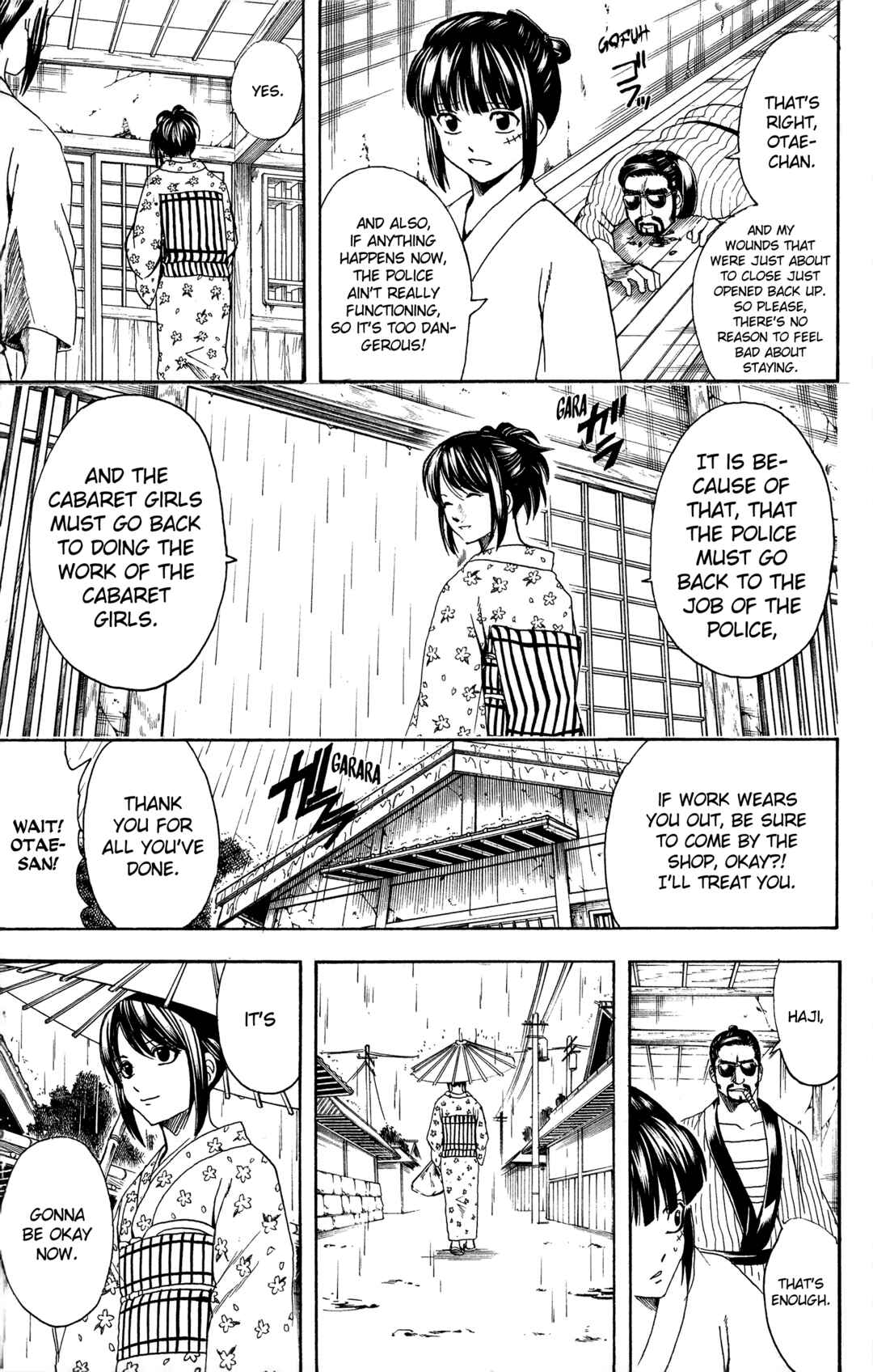 Gintama Chapter 550 - Page 17