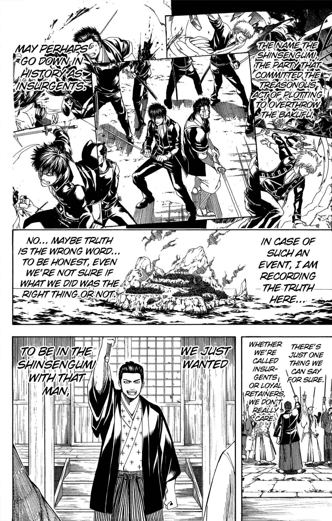 Gintama Chapter 550 - Page 2