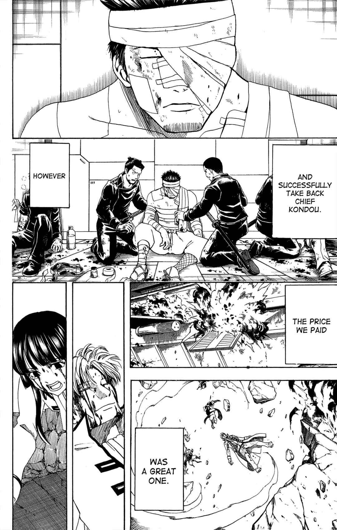 Gintama Chapter 550 - Page 6