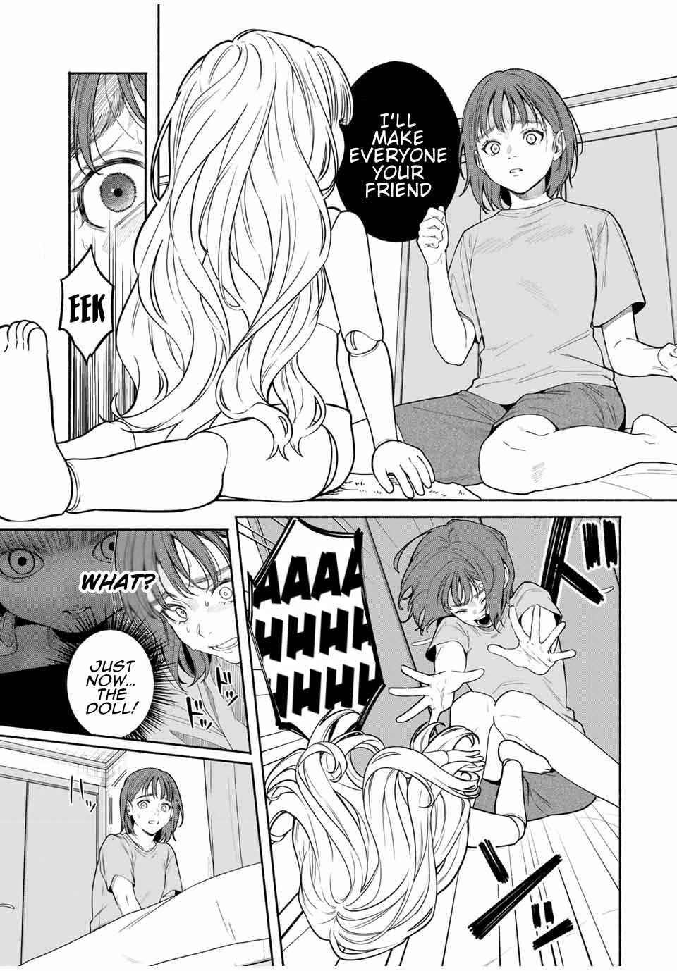 Tomodachi Zukuri Chapter 2 - Page 1