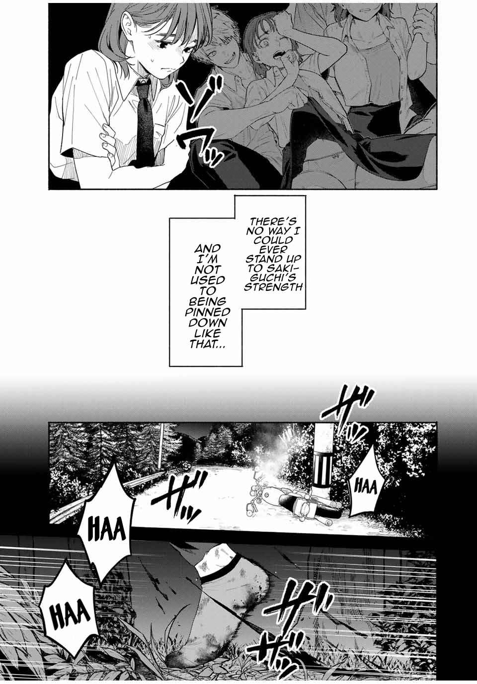 Tomodachi Zukuri Chapter 2 - Page 11