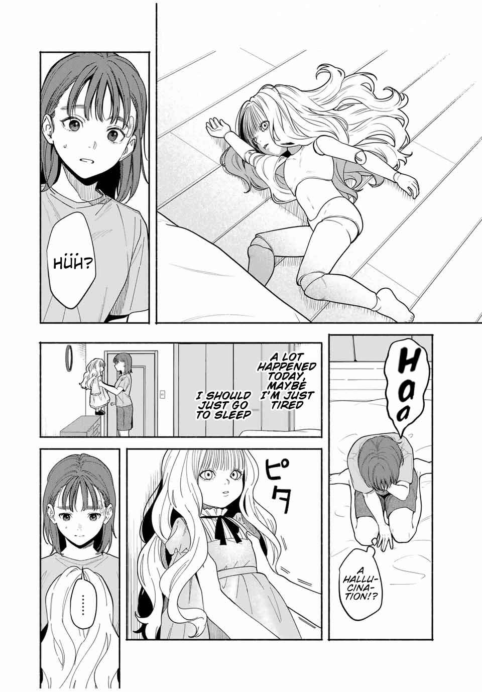 Tomodachi Zukuri Chapter 2 - Page 2