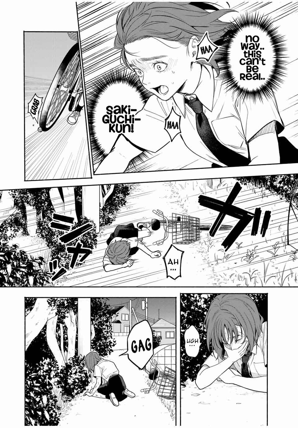Tomodachi Zukuri Chapter 2 - Page 24