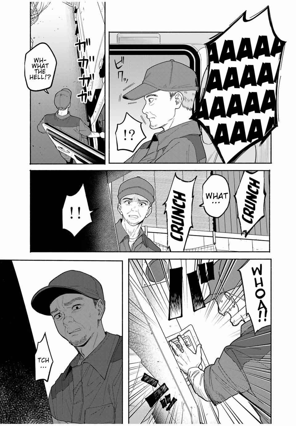 Tomodachi Zukuri Chapter 2 - Page 40