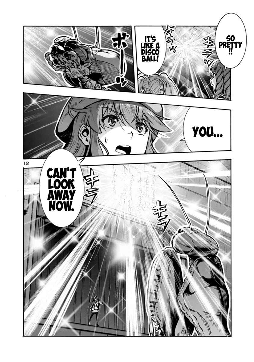 Dai Kyochuu Rettou Chapter 16.1 - Page 12