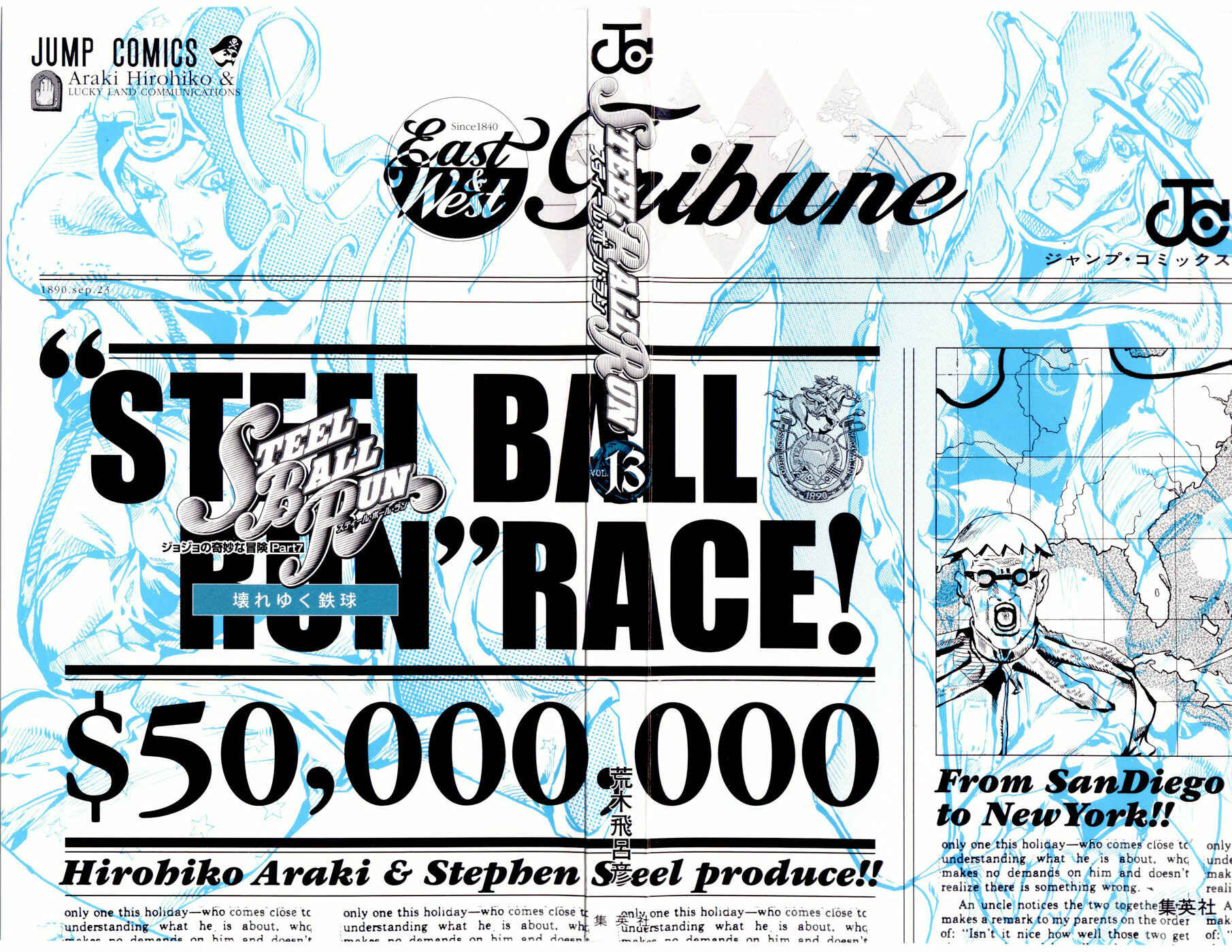JoJo no Kimyou na Bouken: Part 7 - Steel Ball Run Chapter 49 - Page 3