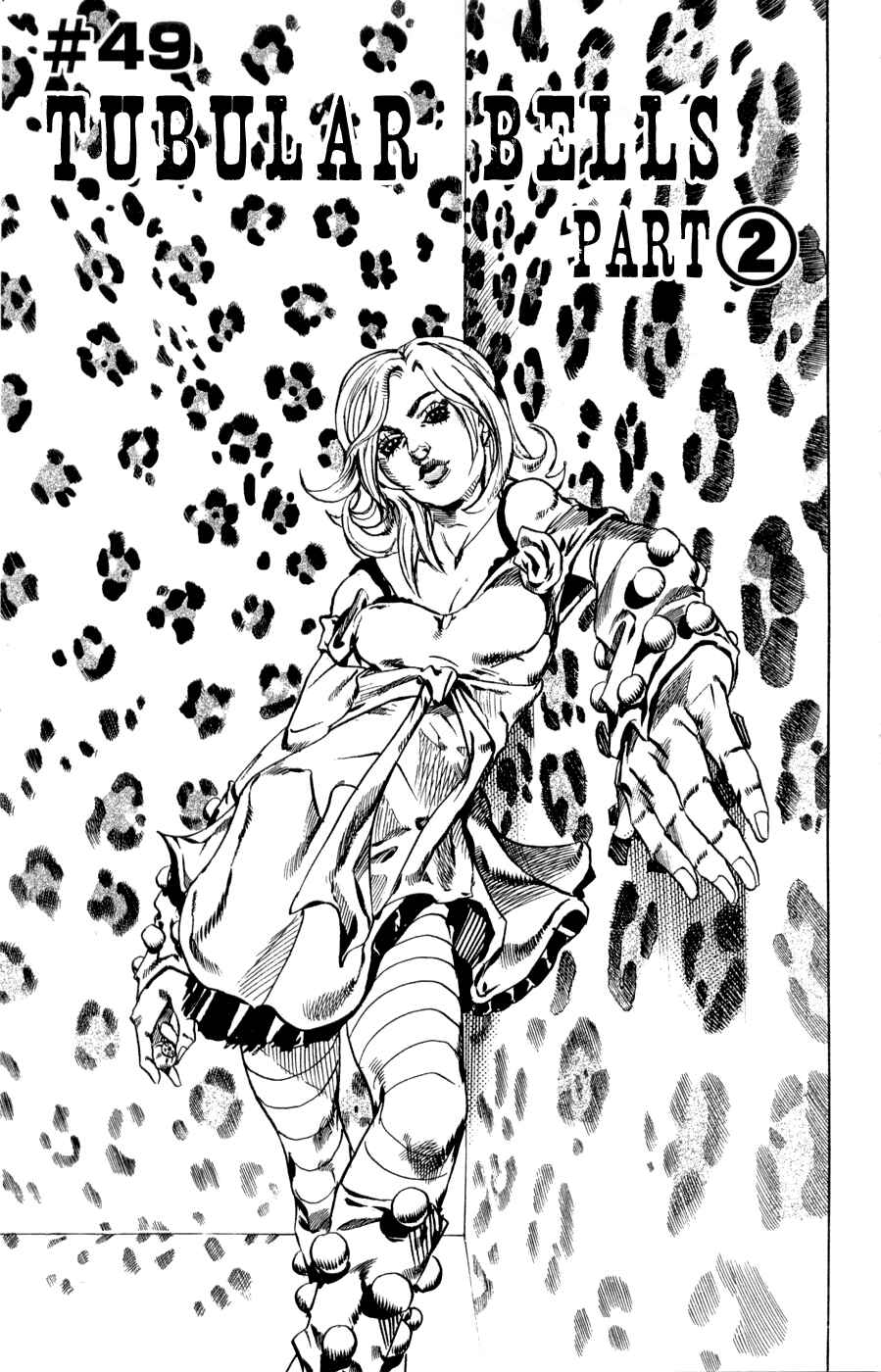 JoJo no Kimyou na Bouken: Part 7 - Steel Ball Run Chapter 49 - Page 7