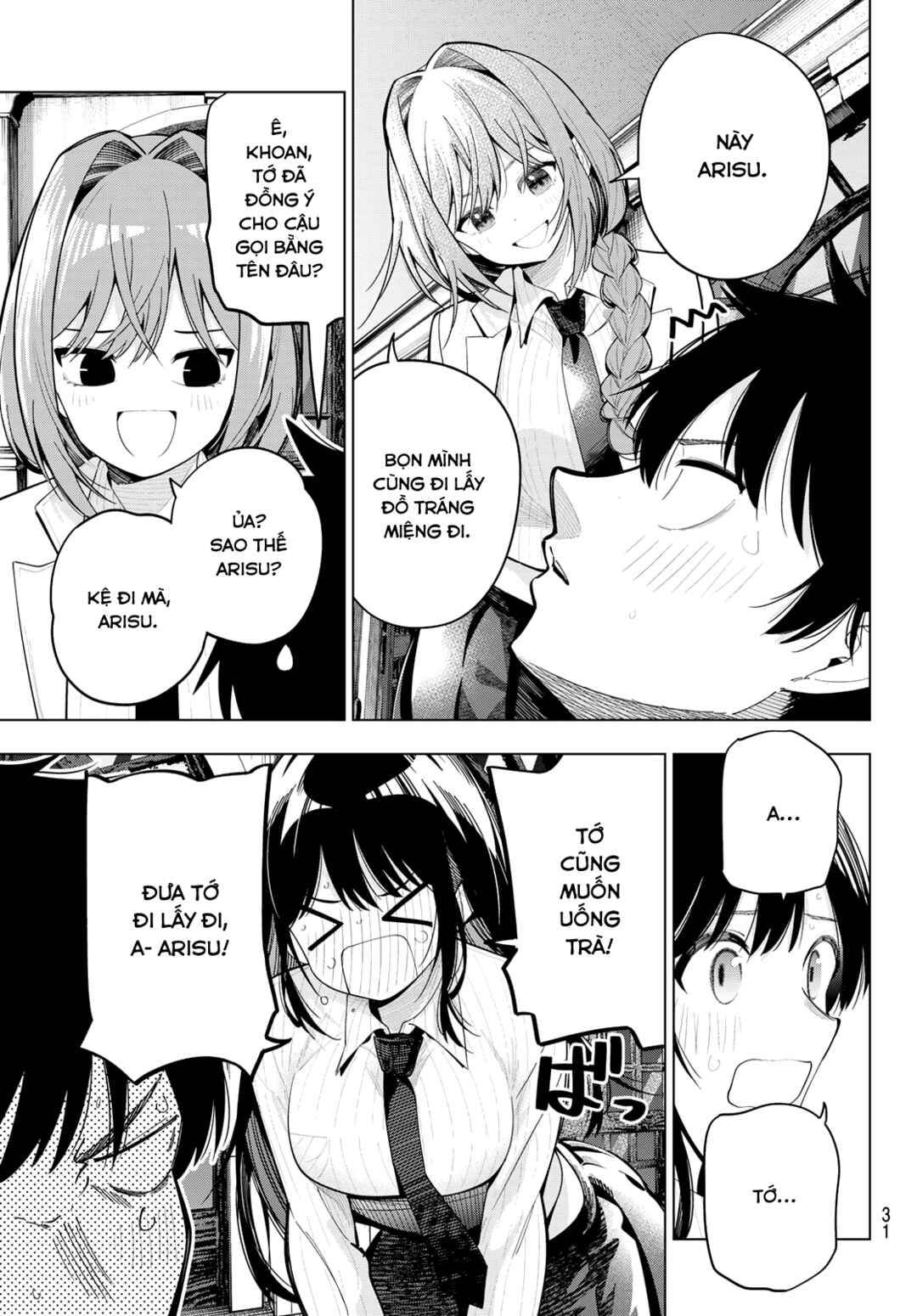 Mayonaka Heart Tune Chapter 91 - Page 17