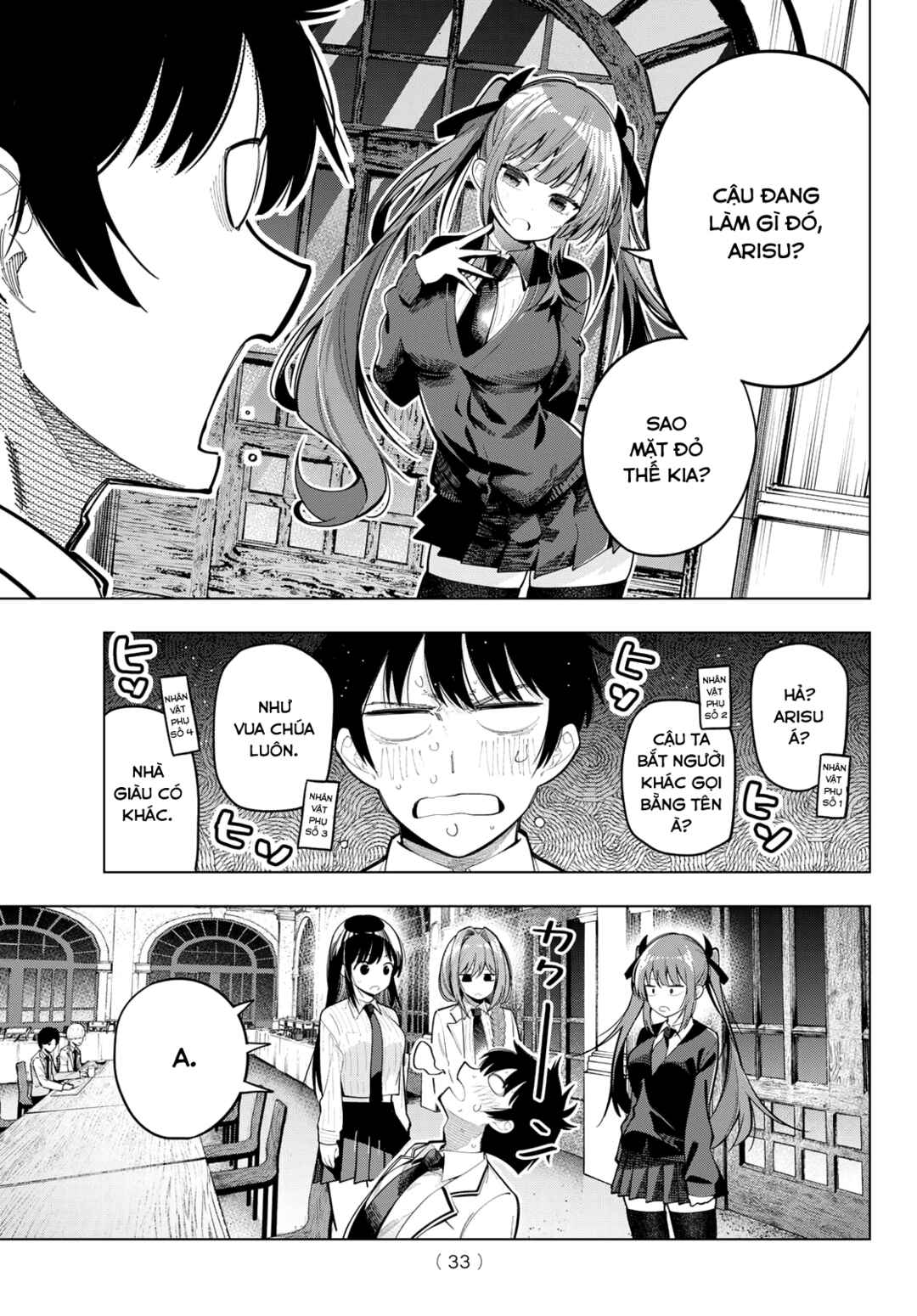 Mayonaka Heart Tune Chapter 91 - Page 19
