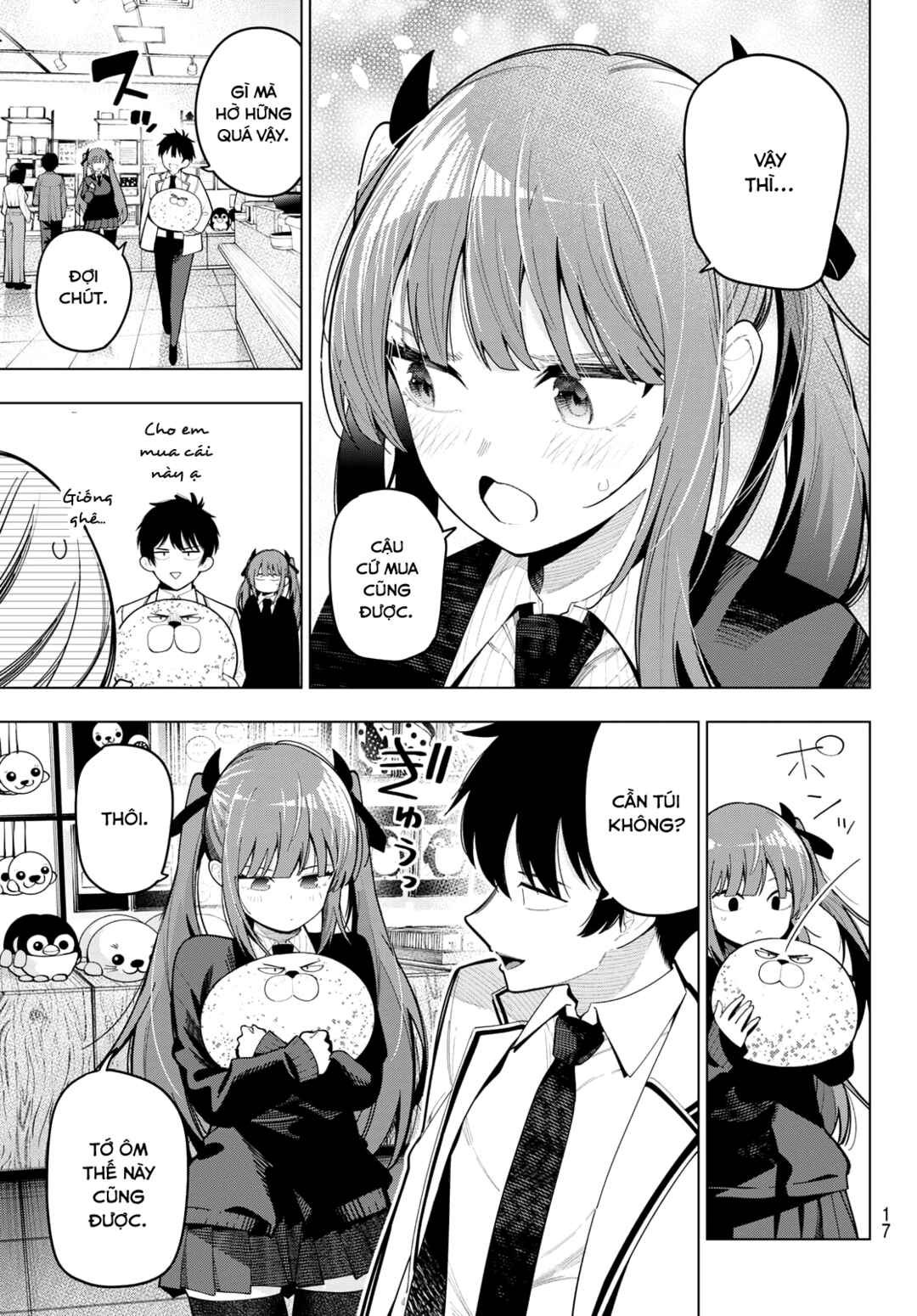 Mayonaka Heart Tune Chapter 91 - Page 4