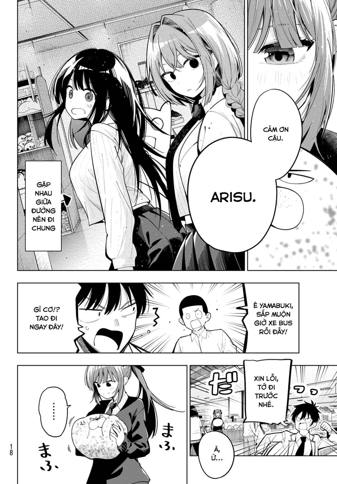 Mayonaka Heart Tune Chapter 91 - Page 5
