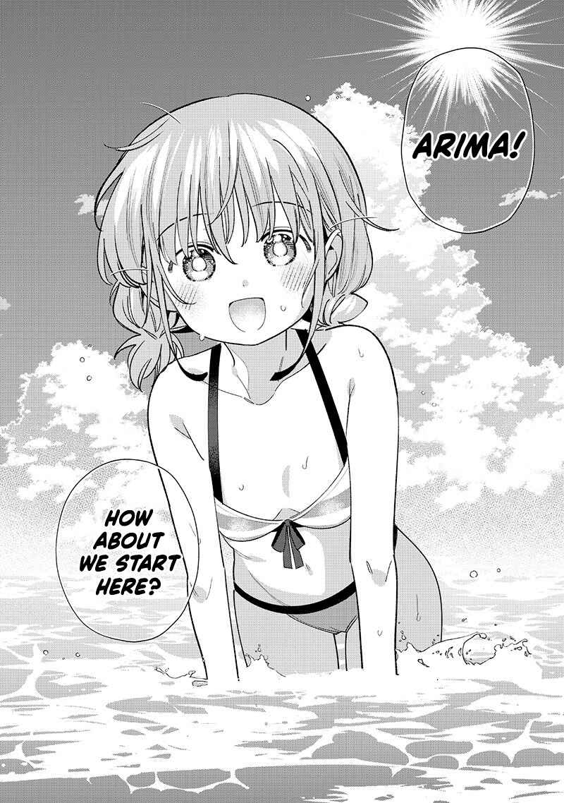 Chigau Miyahara Omae Janai! Chapter 30 - Page 10