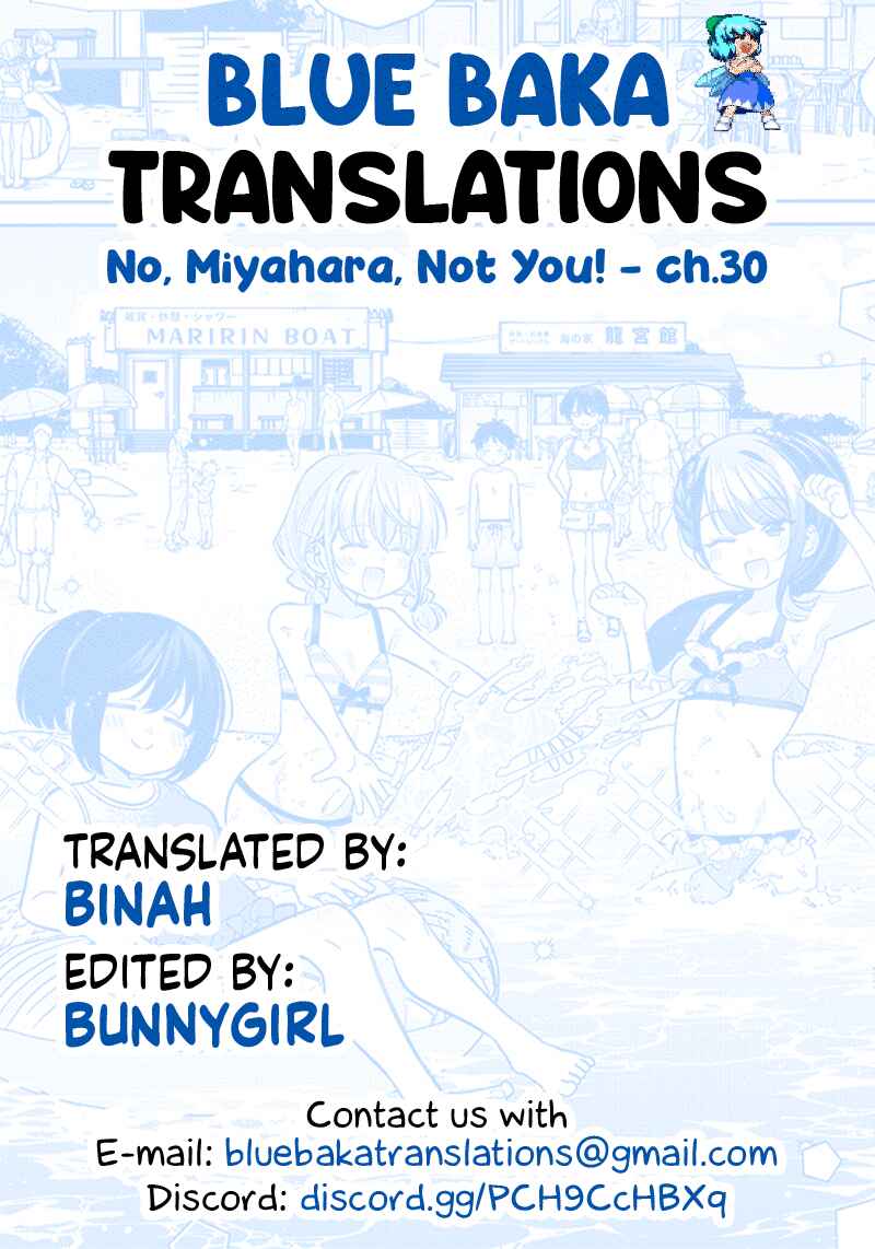 Chigau Miyahara Omae Janai! Chapter 30 - Page 13