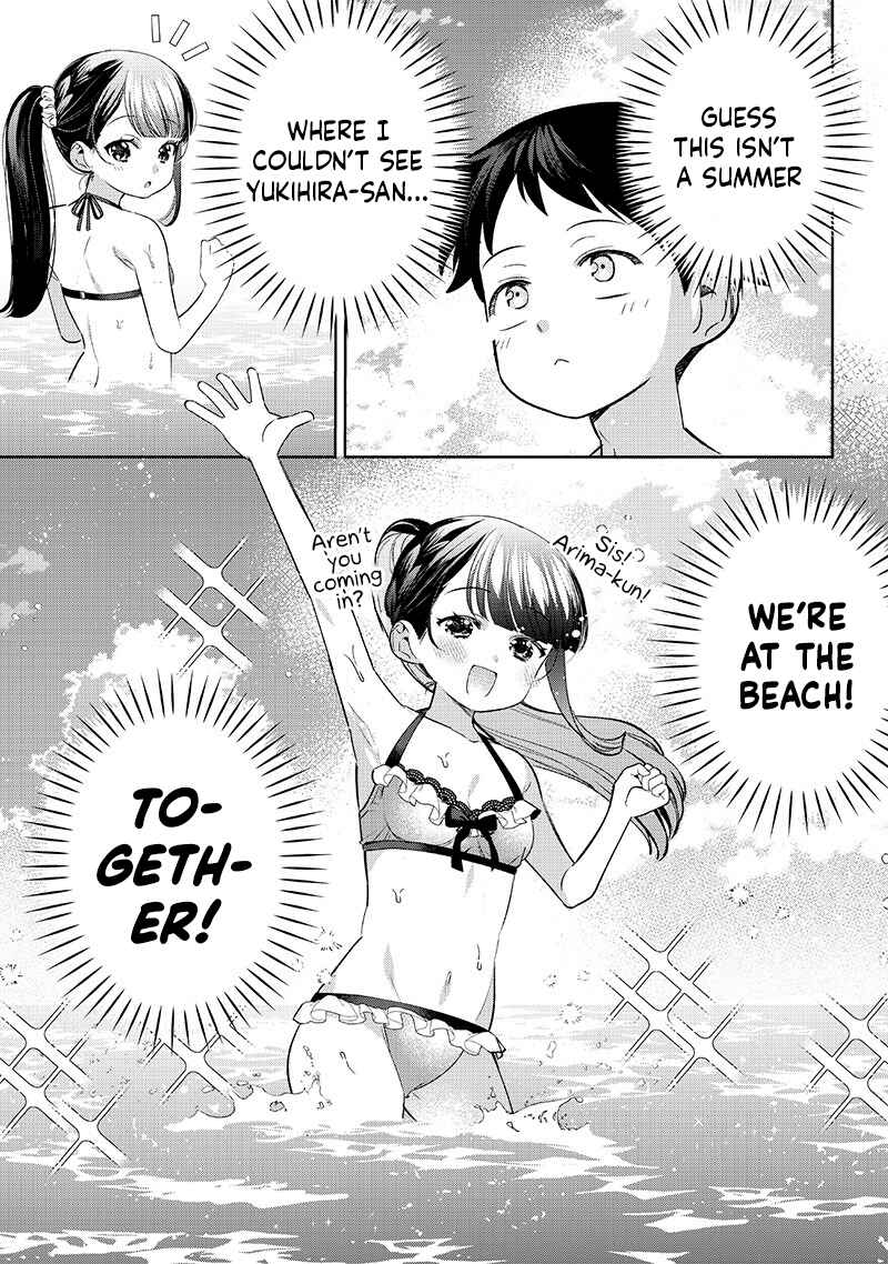 Chigau Miyahara Omae Janai! Chapter 30 - Page 3