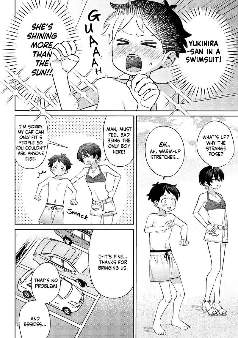 Chigau Miyahara Omae Janai! Chapter 30 - Page 4