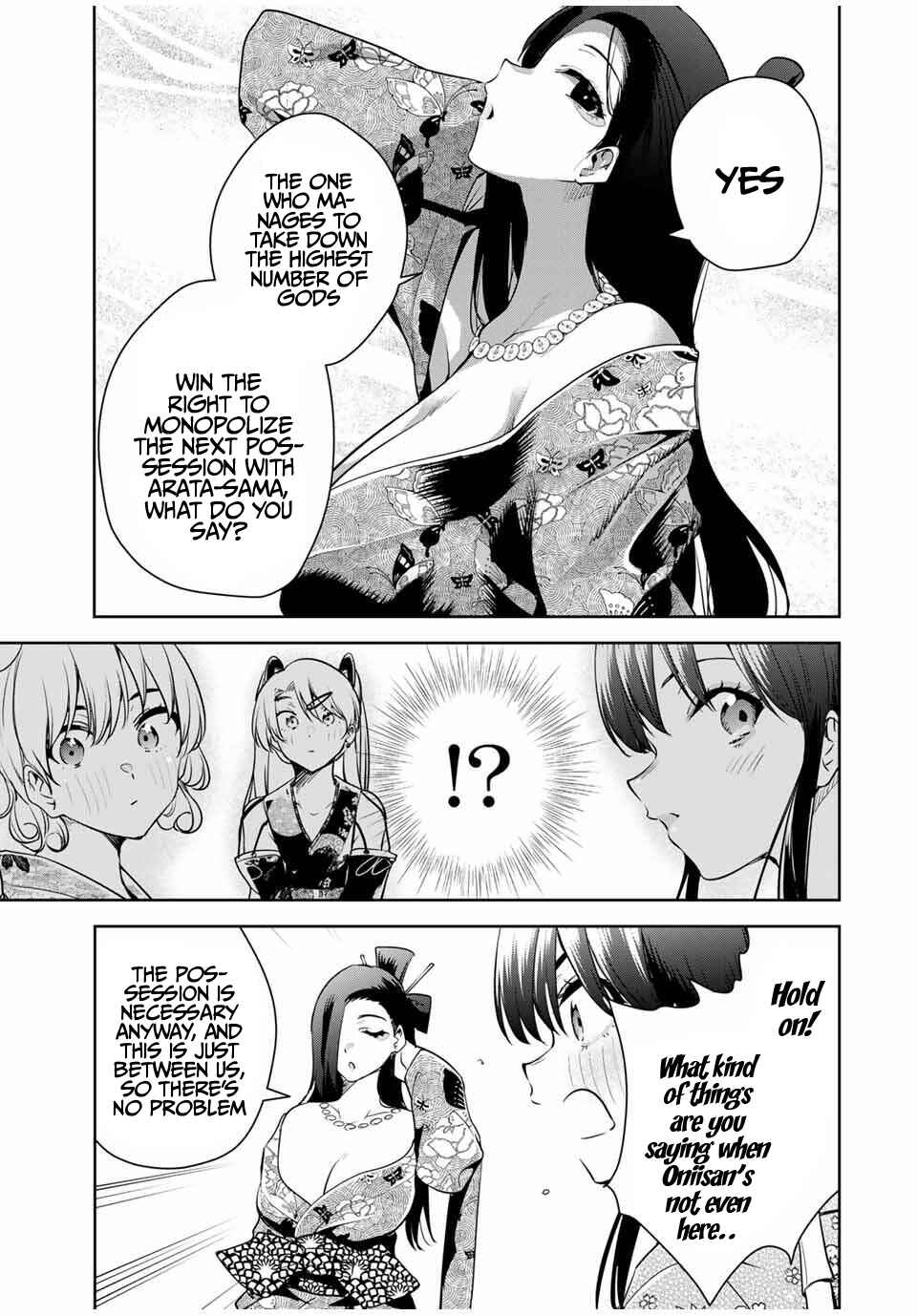 Sakigake no Hana Miko Chapter 61 - Page 14