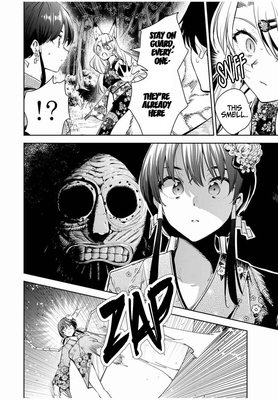 Sakigake no Hana Miko Chapter 61 - Page 17
