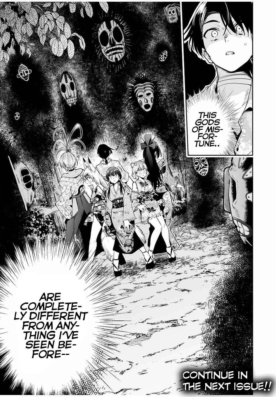 Sakigake no Hana Miko Chapter 61 - Page 18