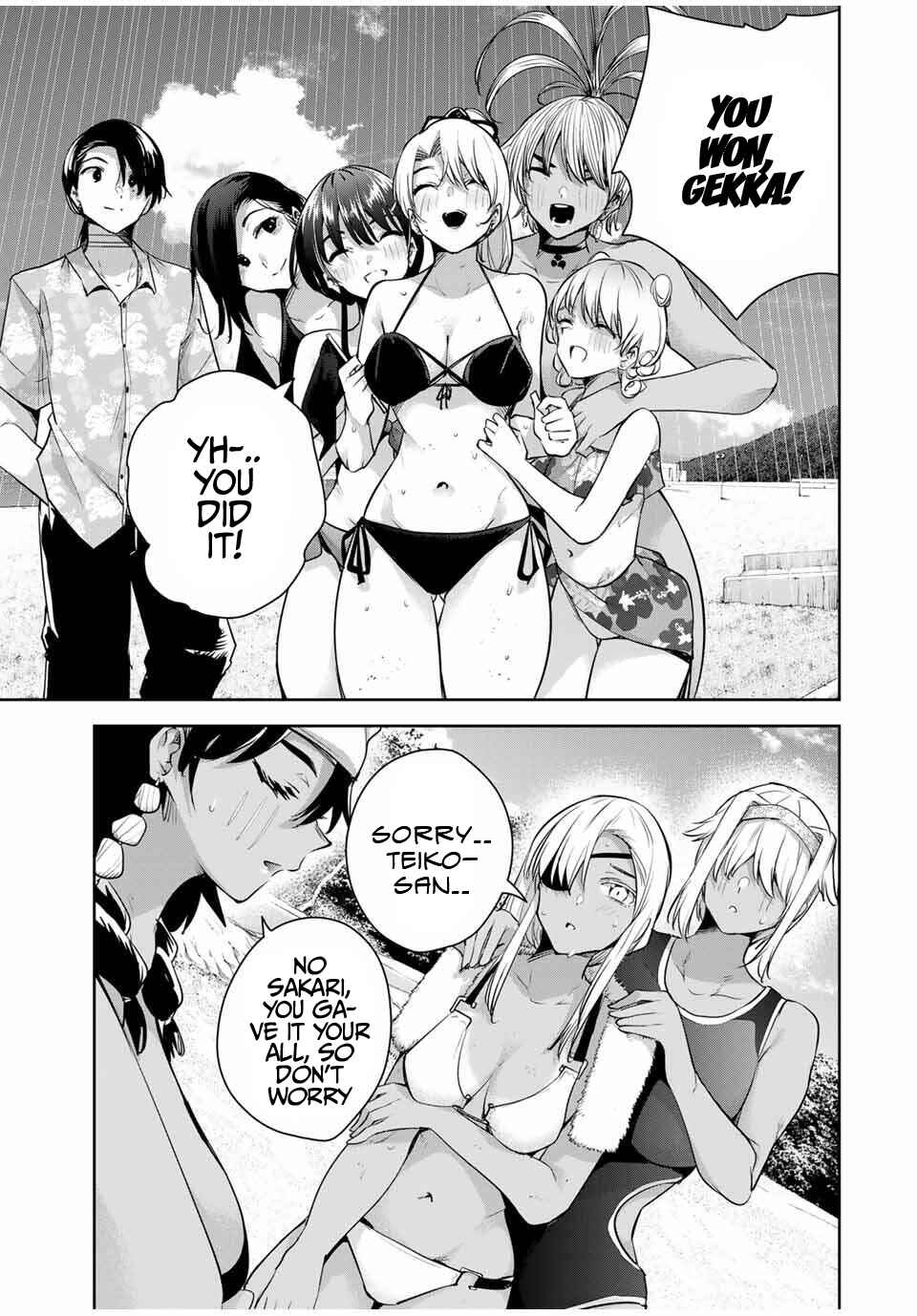Sakigake no Hana Miko Chapter 61 - Page 2