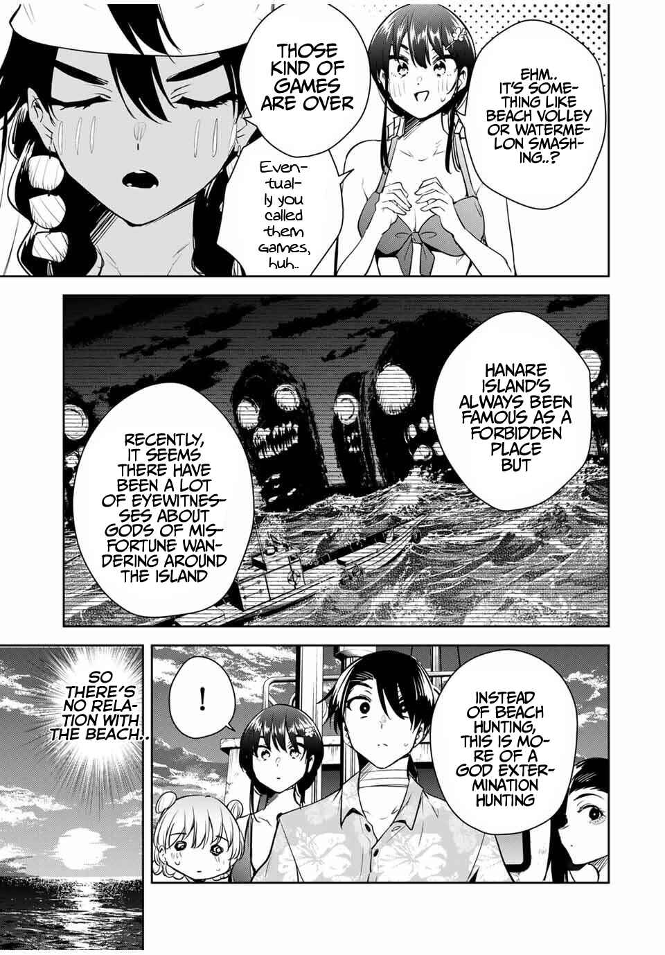 Sakigake no Hana Miko Chapter 61 - Page 6