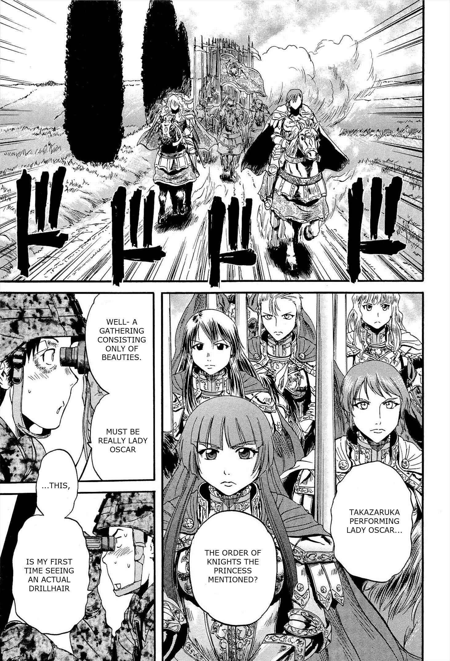 GATE - Jieitai Kanochi nite, Kaku Tatakaeri Chapter 13 - Page 15