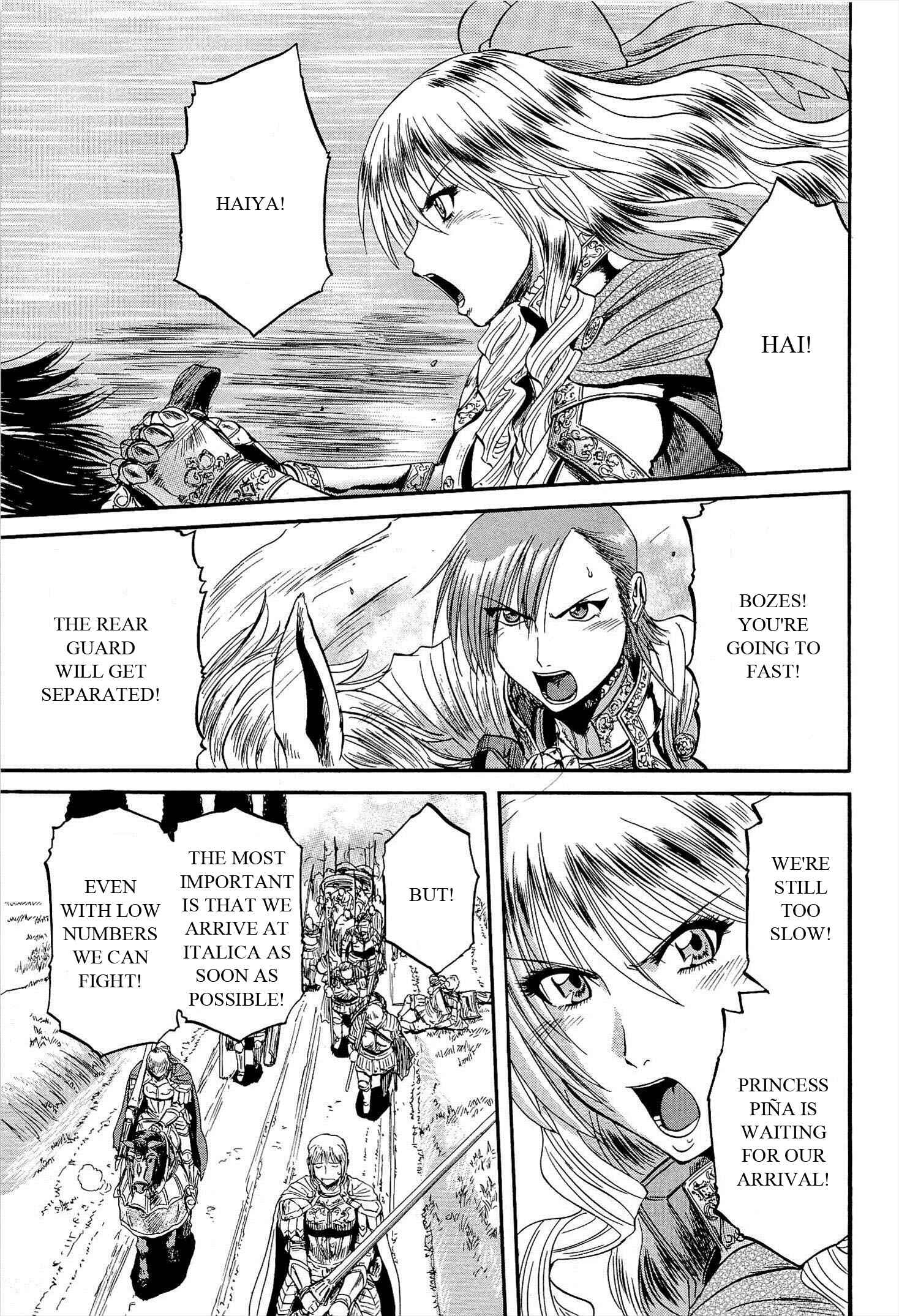 GATE - Jieitai Kanochi nite, Kaku Tatakaeri Chapter 13 - Page 3