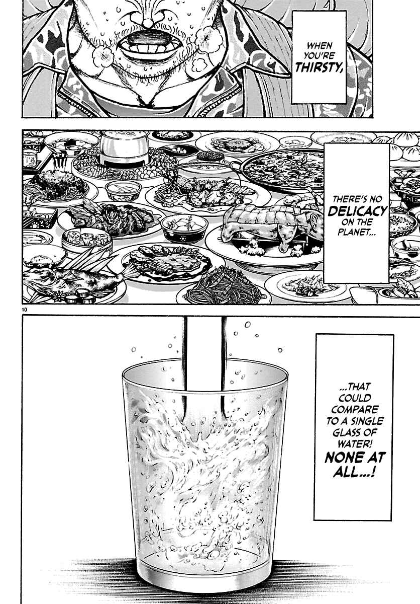 Baki Rahen Chapter 63.5 - Page 10
