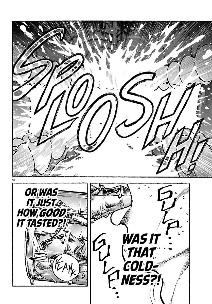 Baki Rahen Chapter 63.5 - Page 16