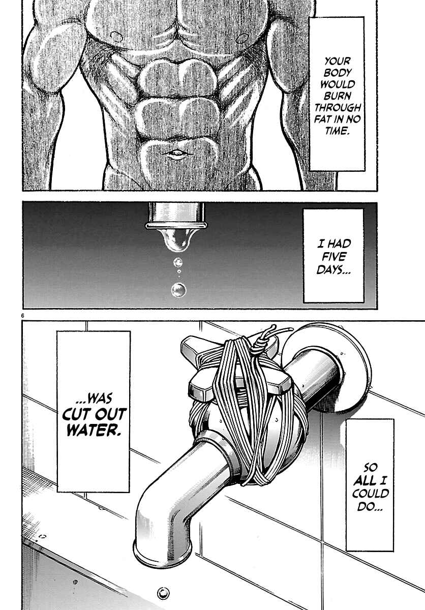 Baki Rahen Chapter 63.5 - Page 6