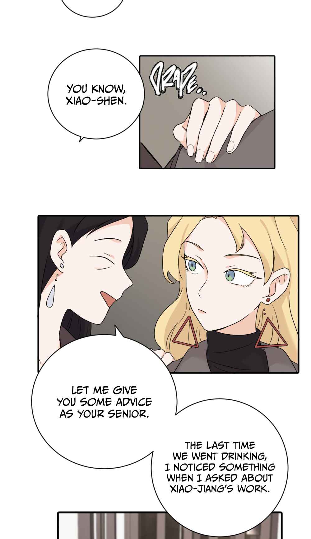 Qīn'ài De Sǐduìtóu Chapter 13 - Page 16