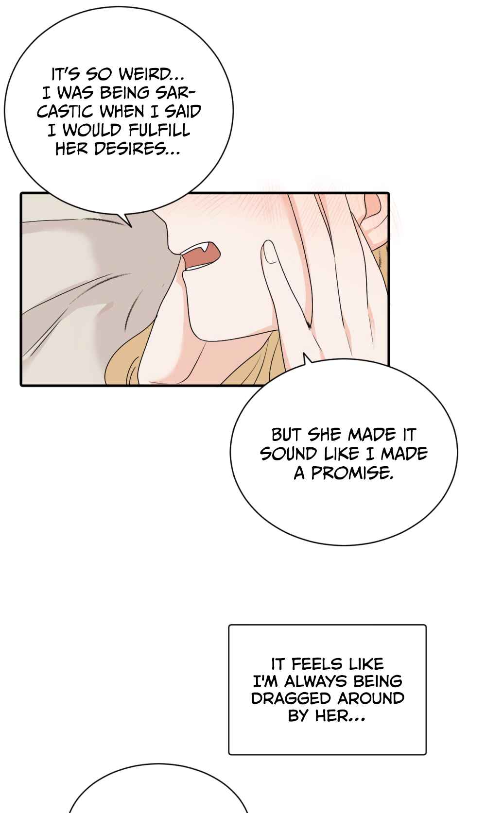 Qīn'ài De Sǐduìtóu Chapter 13 - Page 7