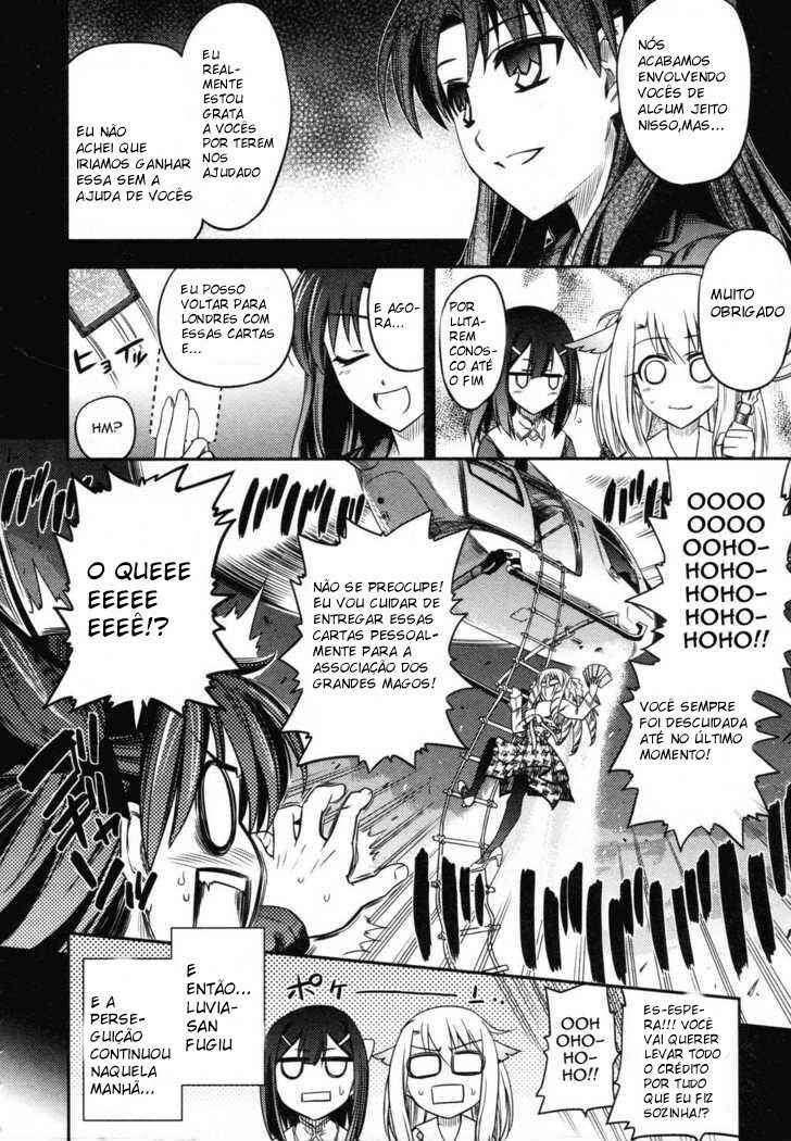 Fate/kaleid liner PRISMA☆ILLYA Chapter 13.5 - Page 6