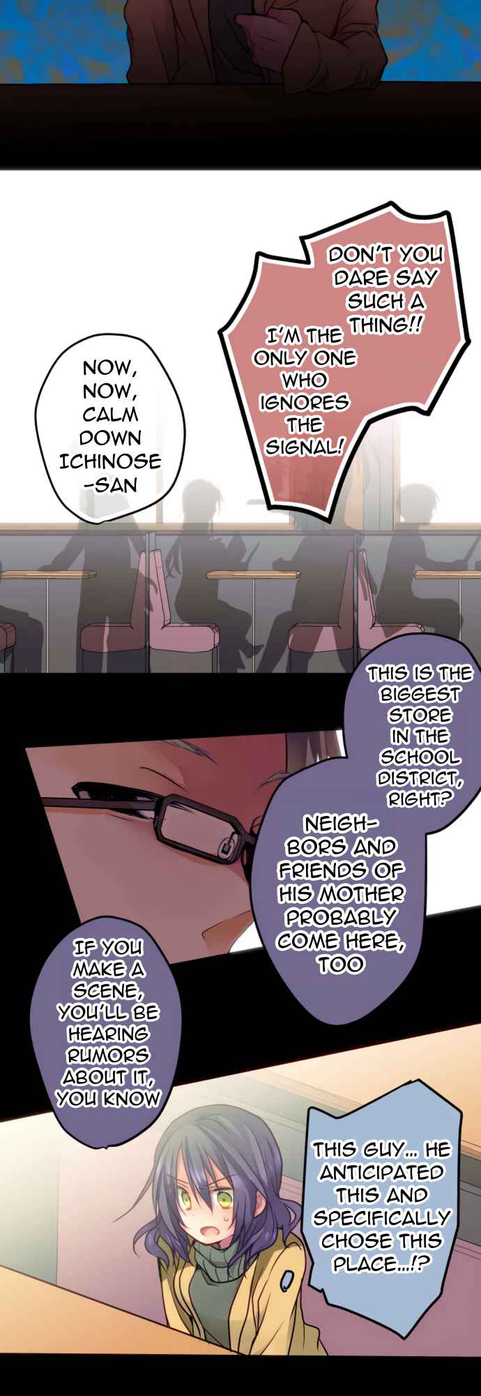 Monochrome Lovers Chapter 23 - Page 16