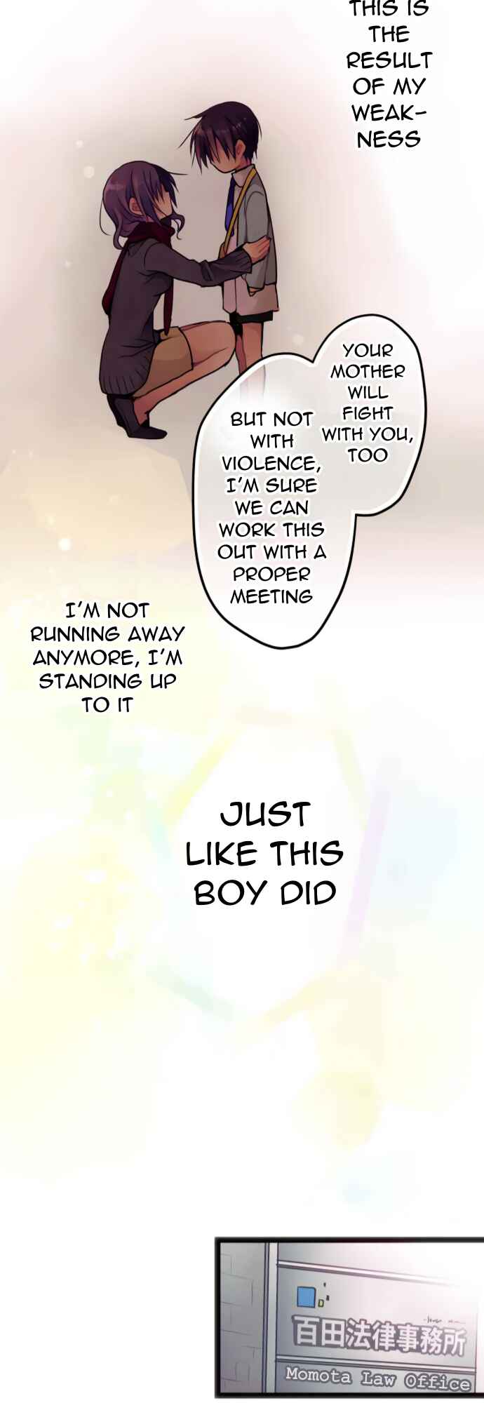 Monochrome Lovers Chapter 23 - Page 22