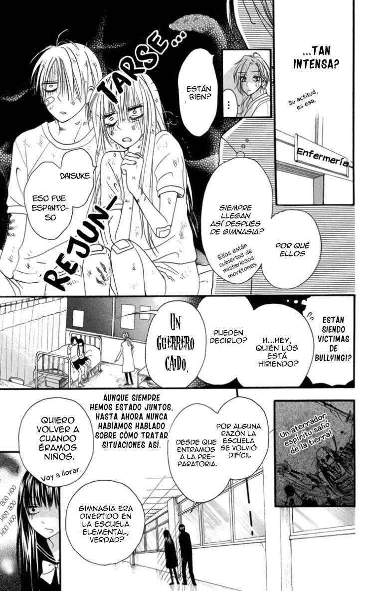 Furou Kyoudai Chapter 2 - Page 11