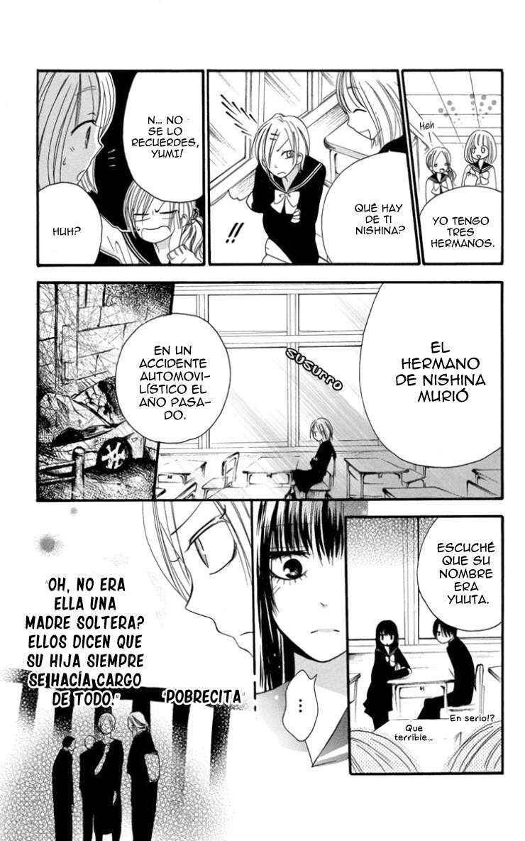Furou Kyoudai Chapter 2 - Page 15
