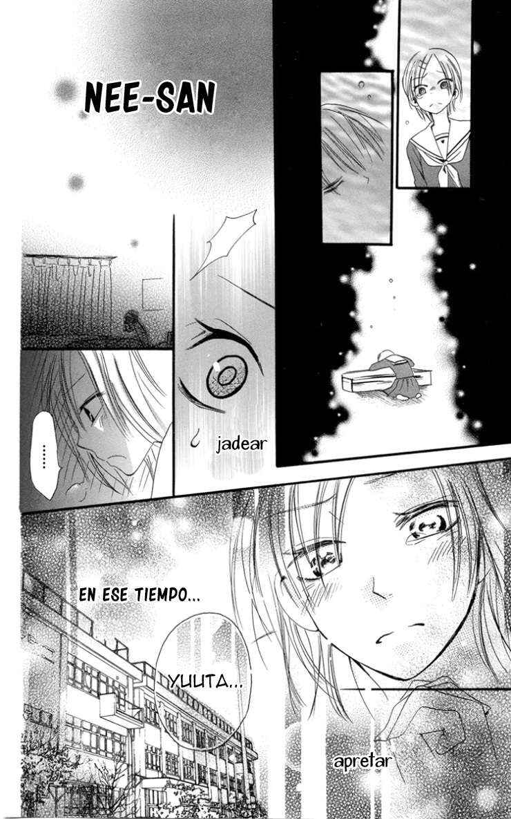 Furou Kyoudai Chapter 2 - Page 16