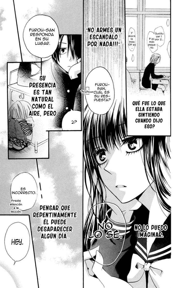 Furou Kyoudai Chapter 2 - Page 17