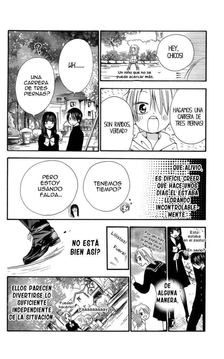 Furou Kyoudai Chapter 2 - Page 34