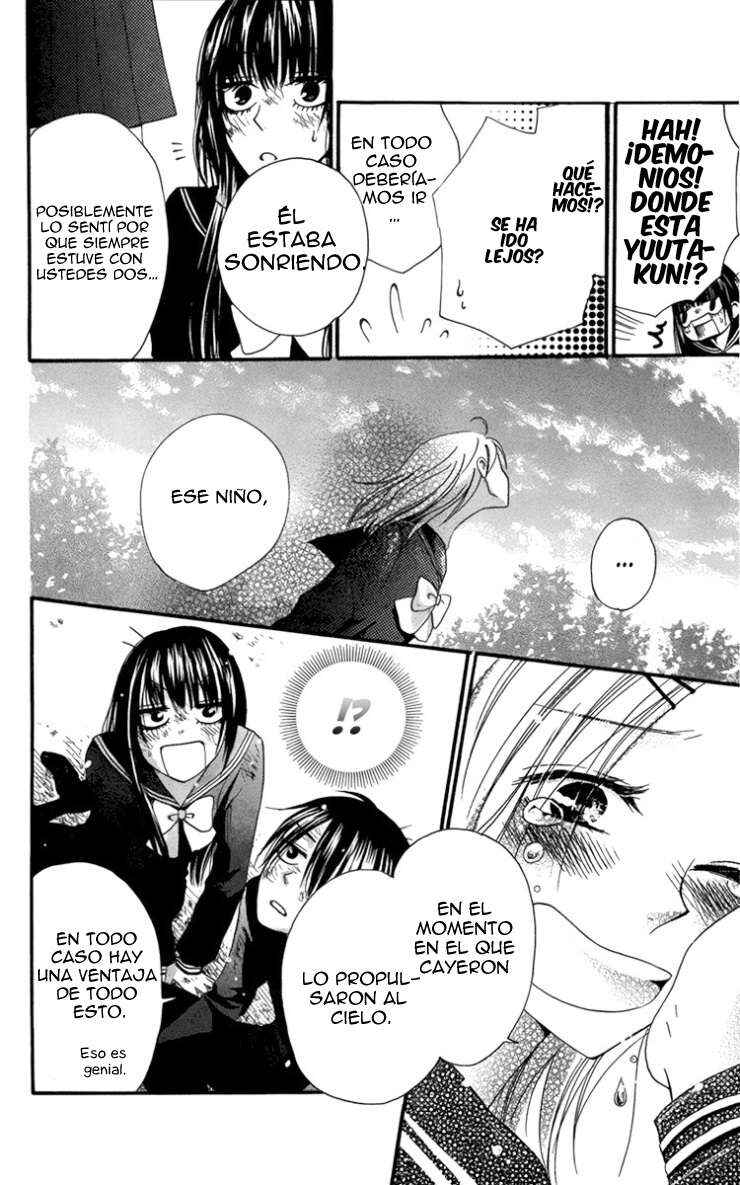 Furou Kyoudai Chapter 2 - Page 39