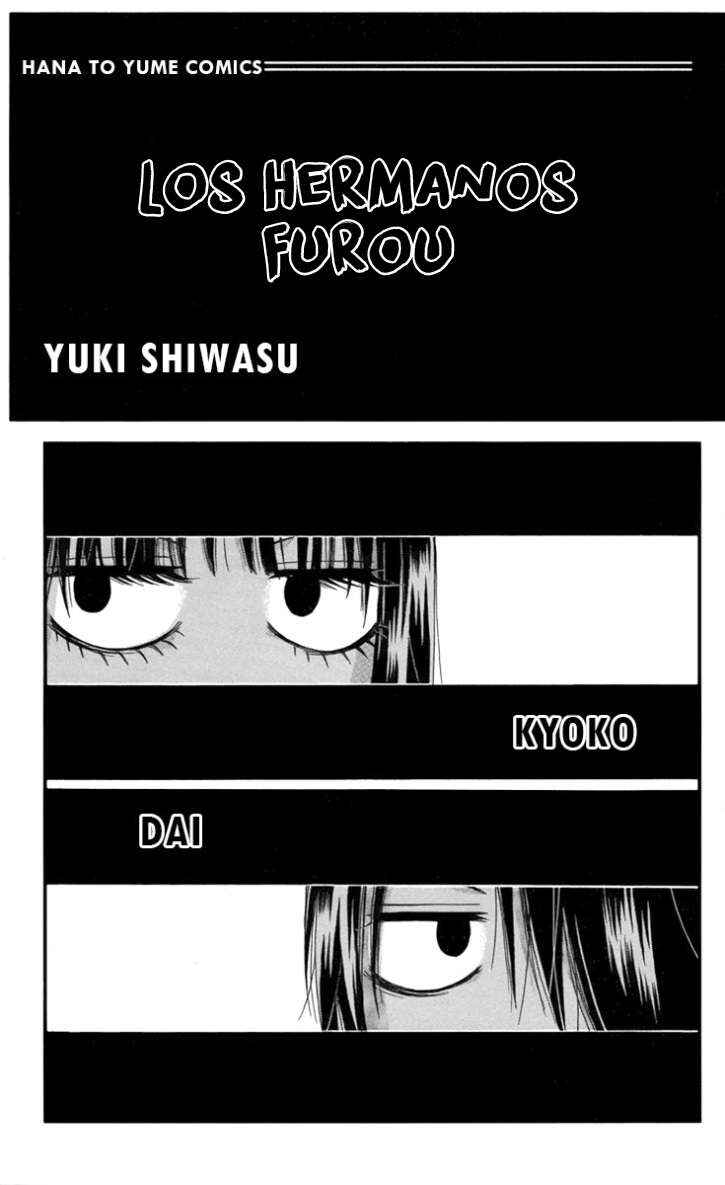 Furou Kyoudai Chapter 2 - Page 4
