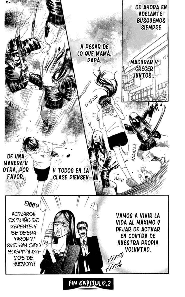 Furou Kyoudai Chapter 2 - Page 43