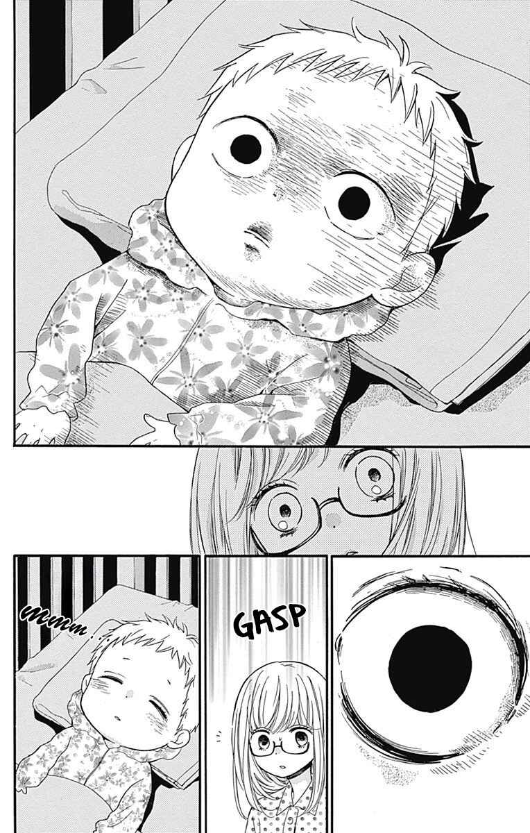 Zekkyou Gakkyuu Tensei Chapter 9 - Page 10