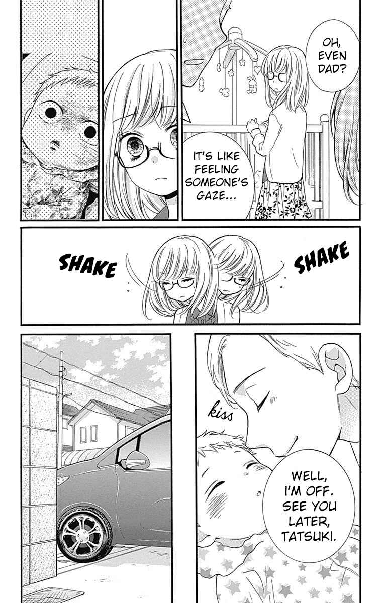 Zekkyou Gakkyuu Tensei Chapter 9 - Page 12