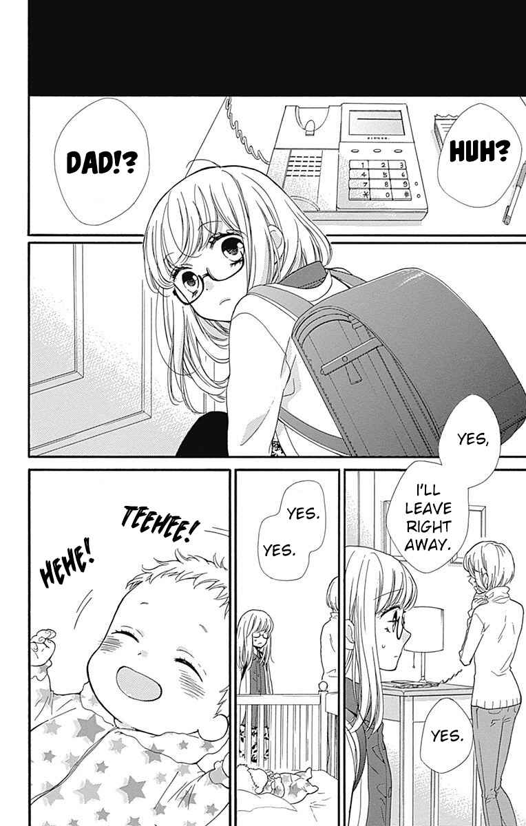 Zekkyou Gakkyuu Tensei Chapter 9 - Page 14