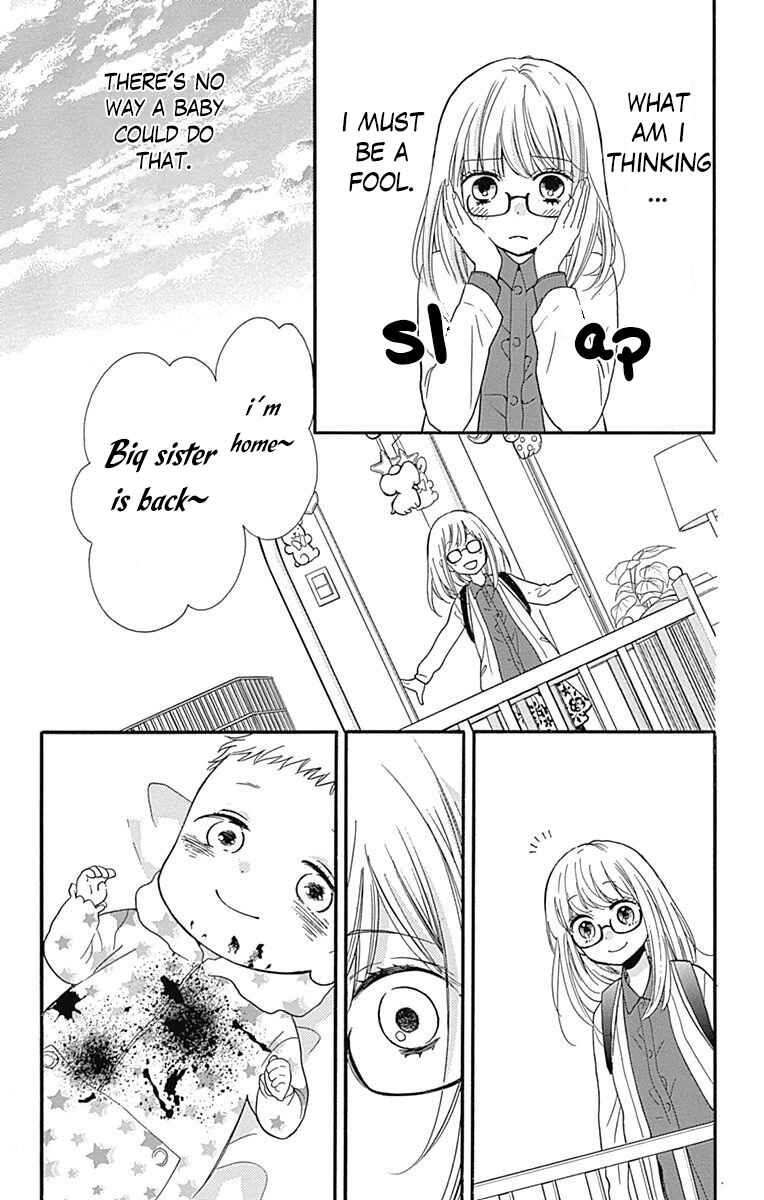 Zekkyou Gakkyuu Tensei Chapter 9 - Page 16